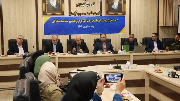 محکم شدن گره‌های اصالت بر تار و پود فرش گیلان