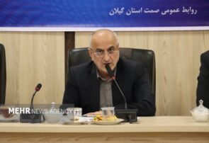 فعالیت ۱۲ هزار عضو انجمن حمایت از حقوق مصرف کنندگان در گیلان