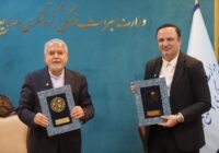 امضای تفاهم‌نامه همكاری بین دبیرخانه شورای‌عالی مناطق آزاد و وزارت میراث فرهنگی، گردشگری و صنایع دستی
