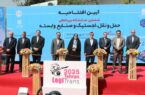 افتتاح نمایشگاه بین‌المللی حمل‌ونقل، لجستیك و صنایع وابسته