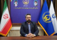 اجرای طرح چهارشنبه های اشتغال گامی در مسیر توسعه مهارت های کارآفرینی