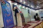 تجلیل از پرستاران نمونه آسایشگاه معلولان و سالمندان رشت تجلیل از پرستاران نمونه آسایشگاه معلولان و سالمندان رشت