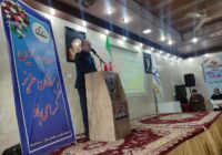 تجلیل از پرستاران نمونه آسایشگاه معلولان و سالمندان رشت تجلیل از پرستاران نمونه آسایشگاه معلولان و سالمندان رشت