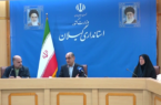 برنامه ریزیها برای افزایش جمعیت در پیرترین استان کشور، گیلان برنامه ریزیها برای افزایش جمعیت در پیرترین استان کشور، گیلان