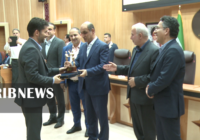 تجلیل از واحد‌های تولیدی و نهاد‌های ارزیابی برگزیده در گیلان