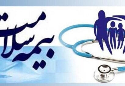 شناسایی بیش از ۴۳ هزار بیمار مبتلا به دیابت و فشار خون در گیلان شناسایی بیش از ۴۳ هزار بیمار مبتلا به دیابت و فشار خون در گیلان