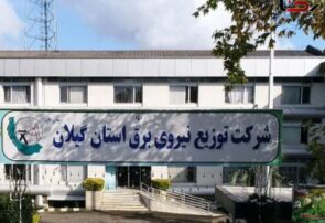 روند ارایه ی خدمات فوری شرکت توزیع نیروی برق ارتقاء می یابد