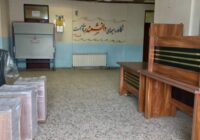 تجهیز و بهسازی ۳۶ مدرسه محدوده منطقه آزاد انزلی با اعتباری بیش از ۷ میلیارد تومان تجهیز و بهسازی ۳۶ مدرسه محدوده منطقه آزاد انزلی با اعتباری بیش از ۷ میلیارد تومان