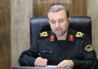 پیام تبريک فرمانده انتظامي گيلان به مناسبت 7 آذر پیام تبريک فرمانده انتظامي گيلان به مناسبت ۷ آذر