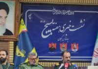 هویت اجتماعی بسیج «از مردم، برای مردم و با مردم» است