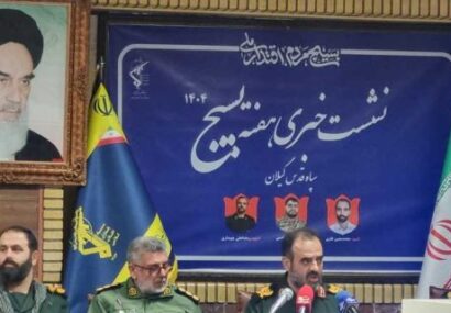 هویت اجتماعی بسیج «از مردم، برای مردم و با مردم» است