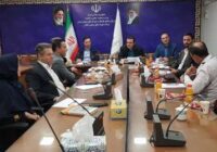 برگزاری نشست تخصصی «ایمن‌سازی و ساماندهی صنایع پرخطر» با حضور نمایندگان ارشد دستگاه‌های اجرایی