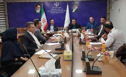 برگزاری نشست تخصصی «ایمنسازی و ساماندهی صنایع پرخطر» با حضور نمایندگان ارشد دستگاههای اجرایی برگزاری نشست تخصصی «ایمنسازی و ساماندهی صنایع پرخطر» با حضور نمایندگان ارشد دستگاههای اجرایی