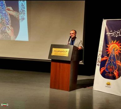 شناسایی و حمایت از استعدادهای هنری رشت/ هنر زبان مشترک مردم جهان