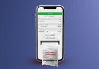 هشدار پليس فتا درخصوص کلاهبرداري با رسيدهاي بانکي جعلي هشدار پليس فتا درخصوص کلاهبرداري با رسيدهاي بانکي جعلي