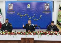 تقدير فرمانده انتظامي گيلان از نقش مؤثر اصحاب رسانه در ارتقاء امنيت استان تقدير فرمانده انتظامي گيلان از نقش مؤثر اصحاب رسانه در ارتقاء امنيت استان