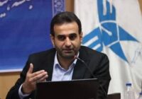 راه‌اندازی دوره‌های DBA و MBA در دانشگاه آزاد اسلامی استان گیلان