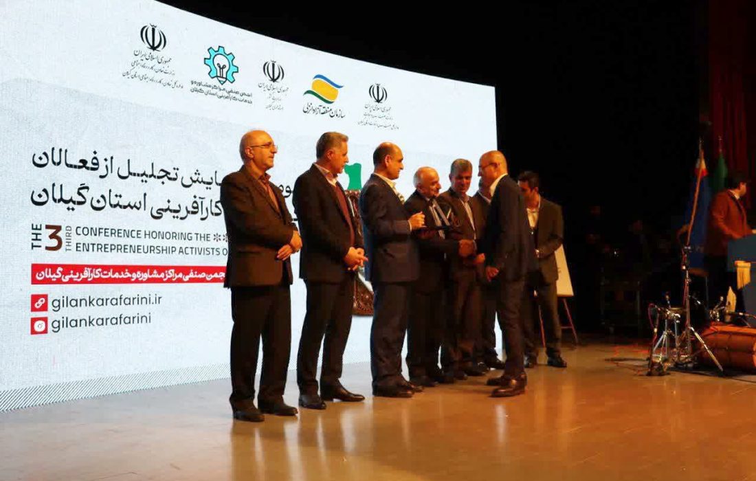 تامین ارز واحدهای صنعتی گیلان تا سقف ۵ میلیون دلار