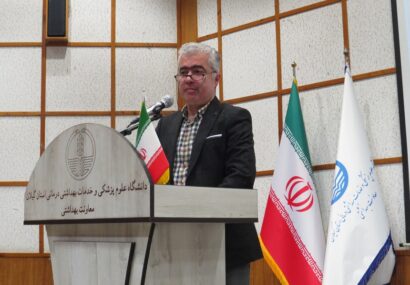 بستری بودن ۱۸۲ بیمار مبتلا به بیماریهای حاد تنفسی در بیمارستانهای استان بستری بودن ۱۸۲ بیمار مبتلا به بیماریهای حاد تنفسی در بیمارستانهای استان