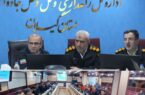 نشست همافزايي راهداري و پليس راه گيلان براي اجراي طرح زمستاني نشست همافزايي راهداري و پليس راه گيلان براي اجراي طرح زمستاني
