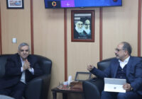 بهینه سازی مصرف انرژی در سطح استان گیلان