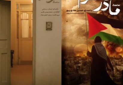 کسب رتبه نخست برای سپاه گیلان در کنگره فرهنگ و هنر سپاه