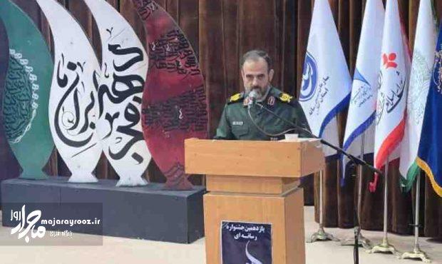 رسانه امروز مهم‌ترین میدان نبرد ملت ایران است