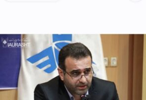 ۴۳ هزار دانشجو، ۶۸ قرارداد و جهش عملکرد؛ مهر تایید هیات امنا بر کارنامه دانشگاه آزاد اسلامی گیلان