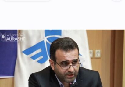 ۴۳ هزار دانشجو، ۶۸ قرارداد و جهش عملکرد؛ مهر تایید هیات امنا بر کارنامه دانشگاه آزاد اسلامی گیلان