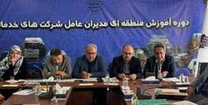 ۳۹ هزار نفر در حوزه شرکت‌های شهرک‌های صنعتی استان مشغول به کار هستند/ ناترازی انرژی چالش جدید شهرک‌های صنعتی است