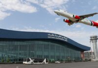 انجام ۶۲ پرواز در ایام اربعین از فرودگاه بین‌المللی سردار جنگل رشت