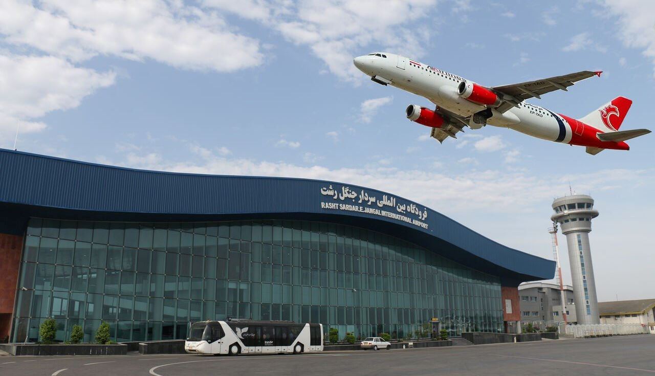 انجام ۶۲ پرواز در ایام اربعین از فرودگاه بین‌المللی سردار جنگل رشت
