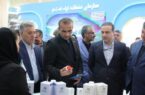 آغاز به‌کار نخستین نمایشگاه تخصصی شیلات، آبزیان و صنایع وابسته در منطقه آزاد انزلی