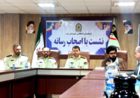 ارتقای شاخص‌های انتظامی در رشت با اجرای طرح‌های هدفمند