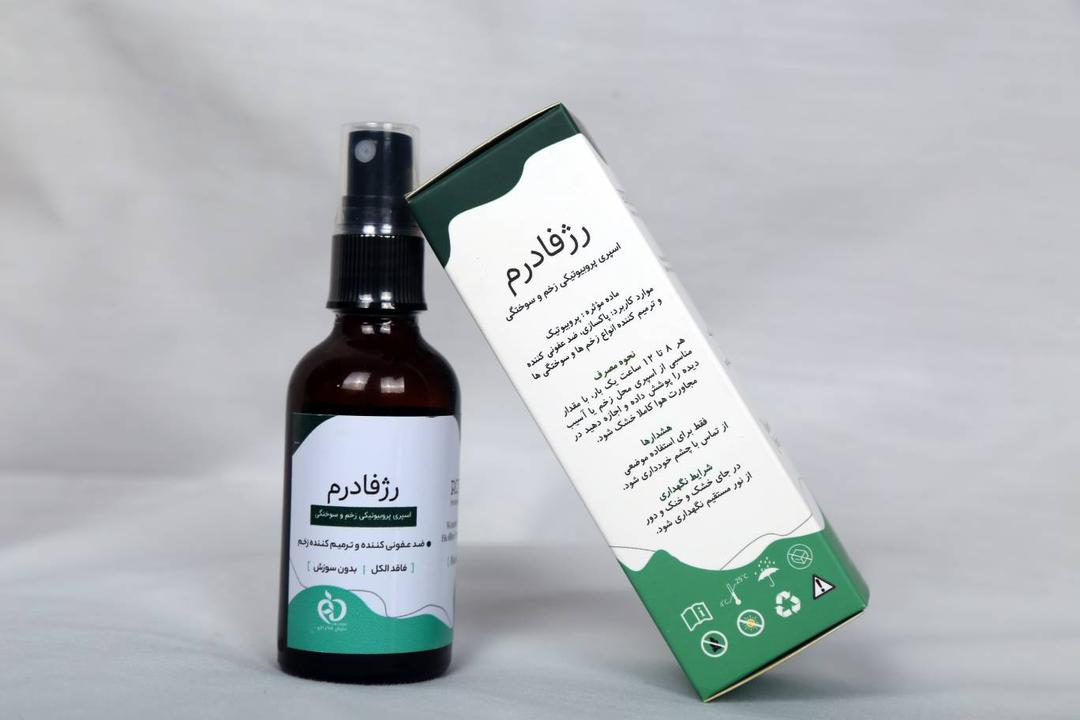 رژفادرم، اسپری پروبیوتیکی برای درمان انواع زخم ها، موفق به تاییدیه دانش بنیان شد