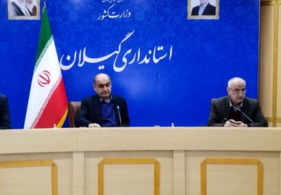 برنامه عملیاتی توسعه صادرات با آستراخان روسیه در کارگروه توسعه صادرات غیر نفتی تشریح شد